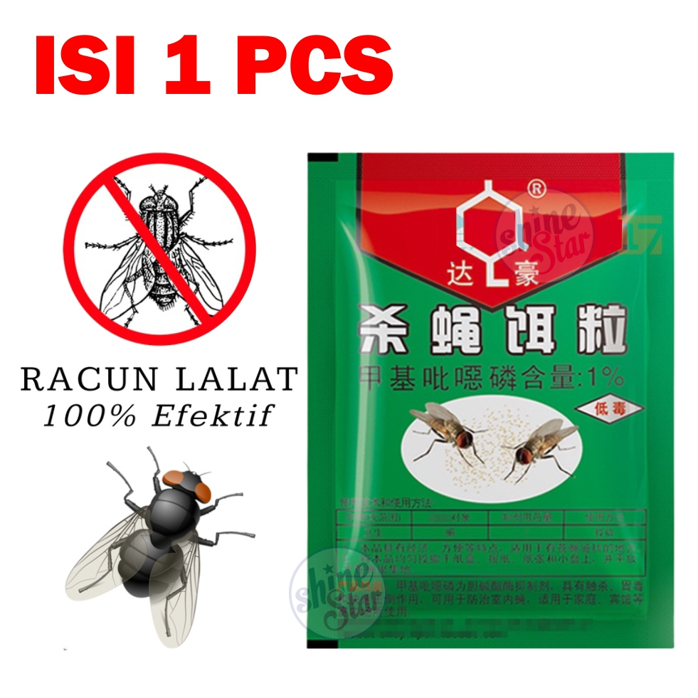 [DEASTORE] RACUN LALAT AMPUH AJAIB- OBAT PEMBASMI LALAT ZHANG PEI ZHEN - ANTI LALAT BAT UMPAN FLY CATCHER OR1 AMPUH