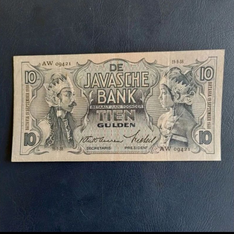 Uang Kuno 10 Gulden Wayang 1938 AW