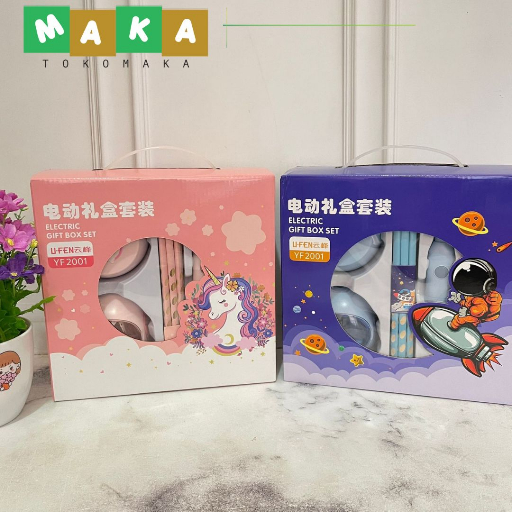 

electric gift box 6 ini 1 (serutan elektrik, pengpaus elektrik, refill penghapus, pembersi debu, pensil, refill rautan) hadiah souvenir atk