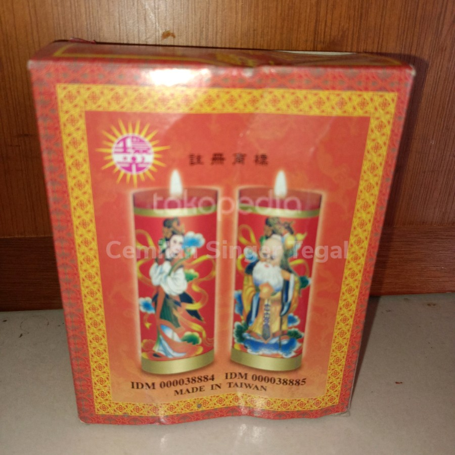 Lilin Taiwan ½ Kati Merah