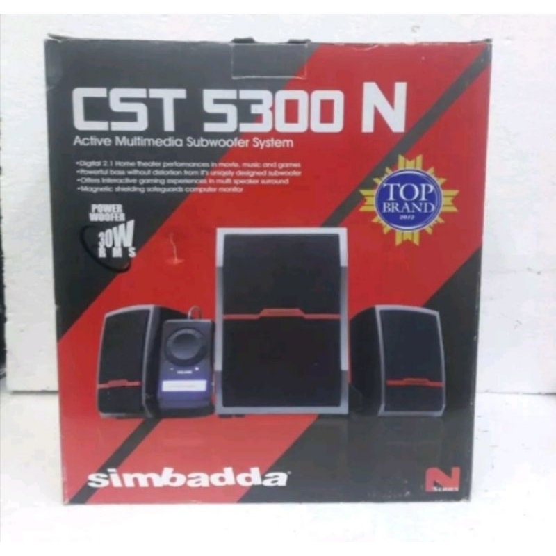 SIMBADA SPEAKER CST 5300N