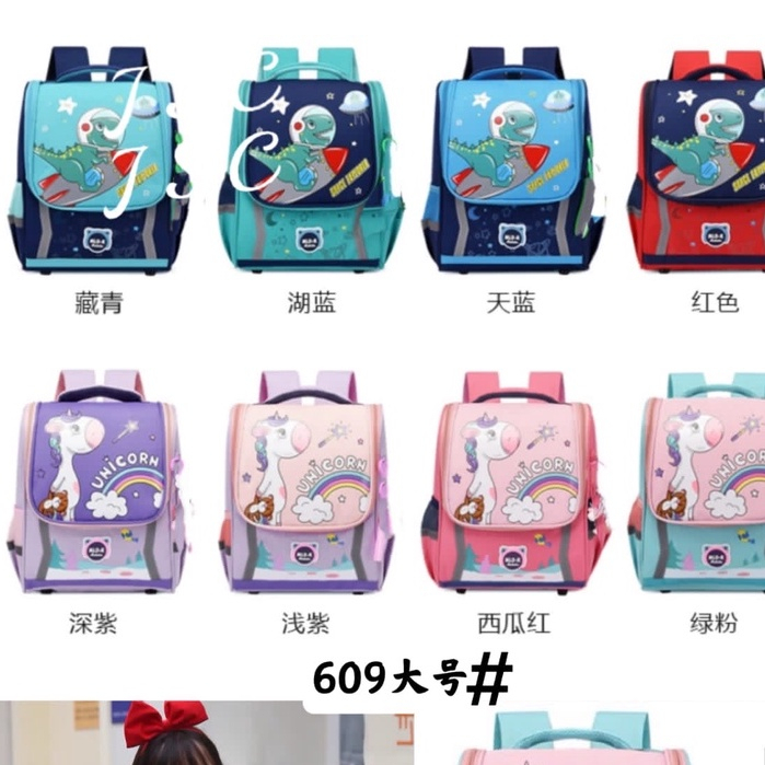 TAS SEKOLAH/ TAS RANSEL ANAK MOTIF KARAKTER