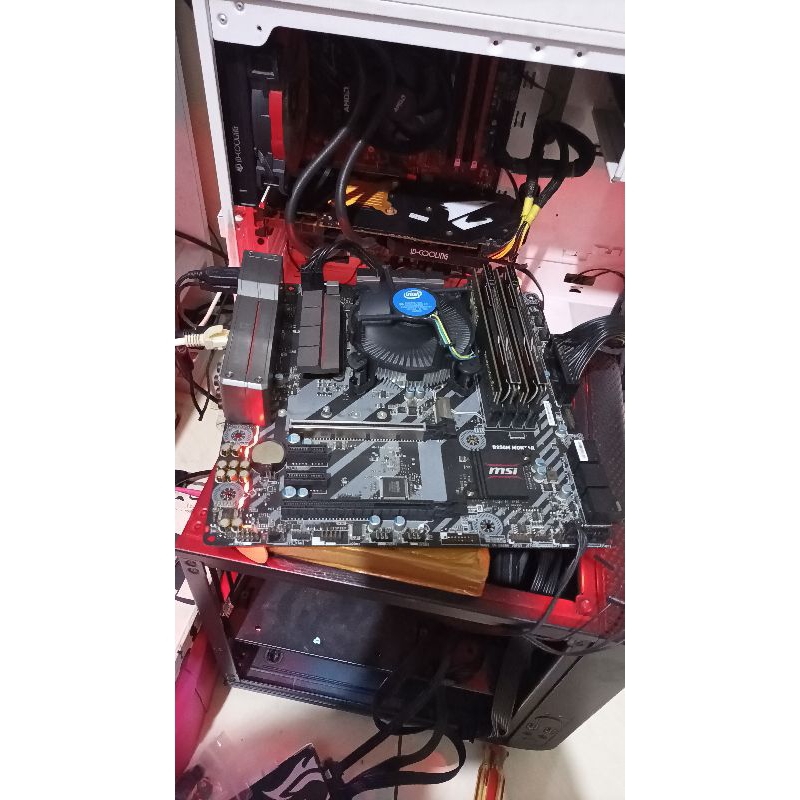 Paket Core i5-7500 + MSI B250M Mortar