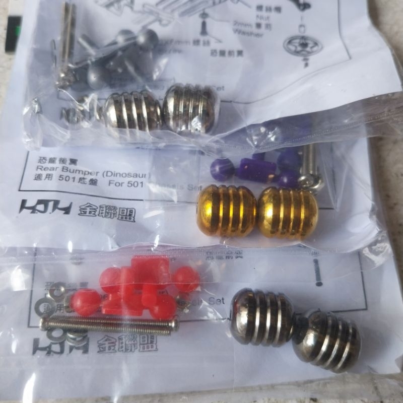 REP TAMIYA  MASS DAMPER SET HEAVY/ PEMBERAT GALON BESAR