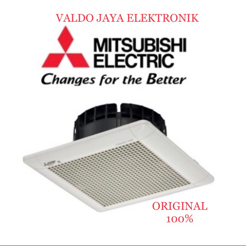 MITSUBISHI Ceiling Fan EX-20SC 8” Kipas Angin Plafon EX20SC Kipas Angin Sedot