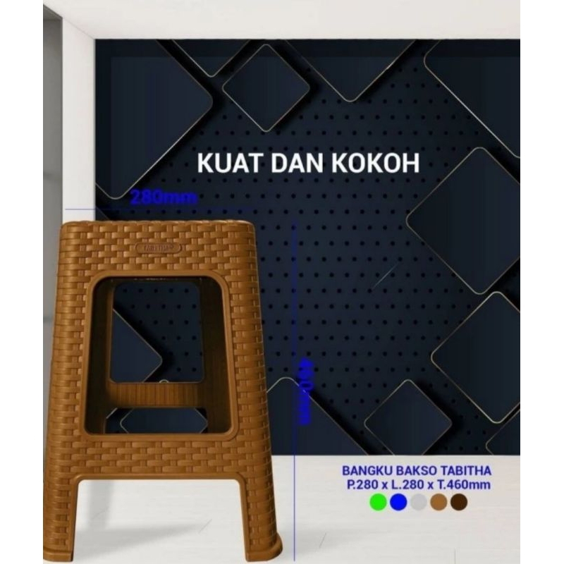 bangku kursi plastik motif rotan