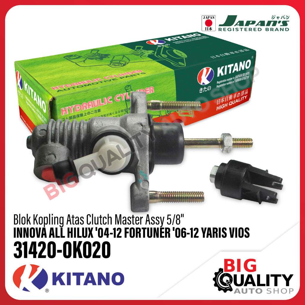 Blok Kopling Atas Clutch Master Assy 5/8&quot; INNOVA ALL HILUX '04-12 FORTUNER '06-12 YARIS VIOS