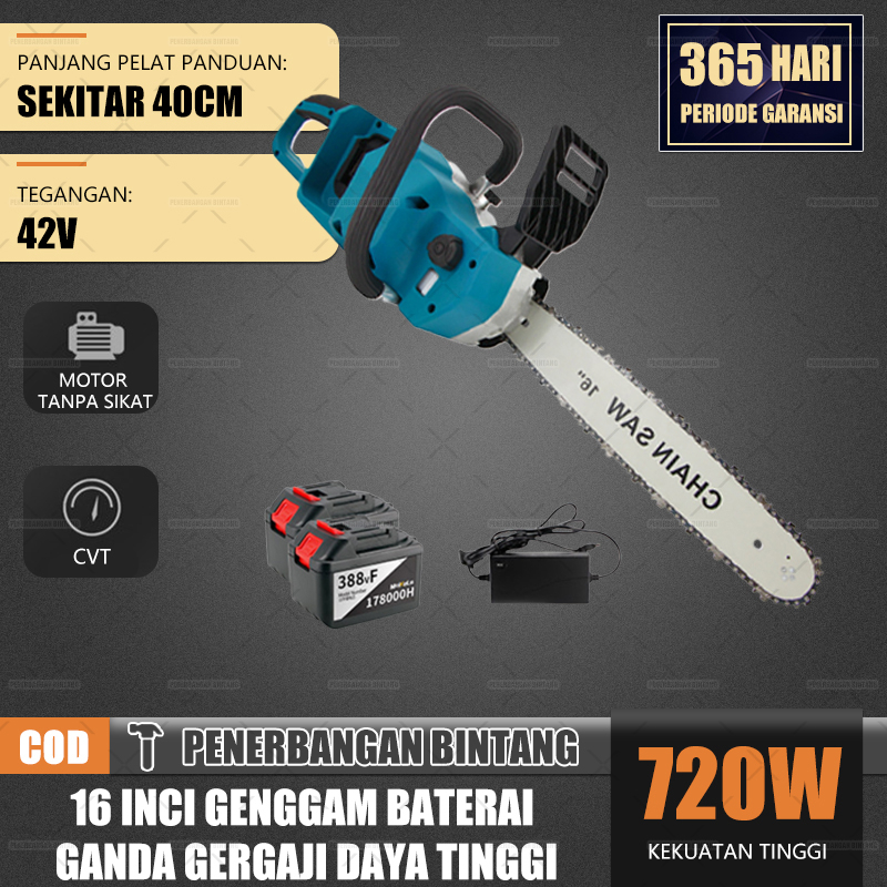 penerbangan bintang 16-inch dual baterai lithium gergaji mesin pemotong kayu lithium daya tinggi ger