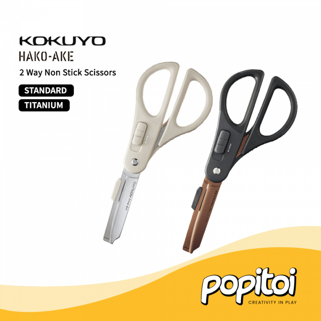 

KOKUYO HAKOAKE 2-Way Non-Stick Scissors Gunting Anti Lengket Titanium