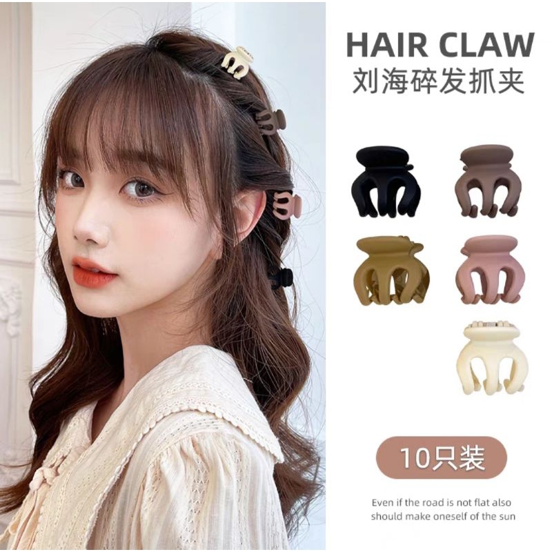 [12pcs] Jepit Rambut Mini SET Doff Matte Jepit Kutu Warna 2.5cm Jedai Poni Ukuran Mini Free Pot Tabung Wadah Aksesoris