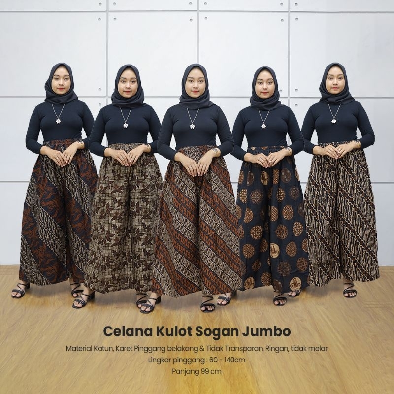 Celana kulot Jumbo Motif Batik Sogan - Naira Batik