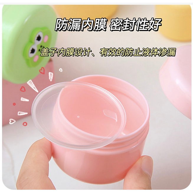 KIDDYSTORE BOTTLE PORTABLE COSMETIC BOTOL BOX MINI ISI ULANG CREAM WAJAH