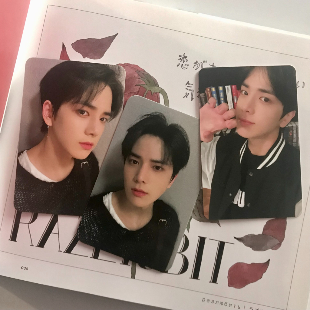 [READY] Official Photocard PC Younghoon Bbang The Boyz TBZ The B Zone Europe USA MD