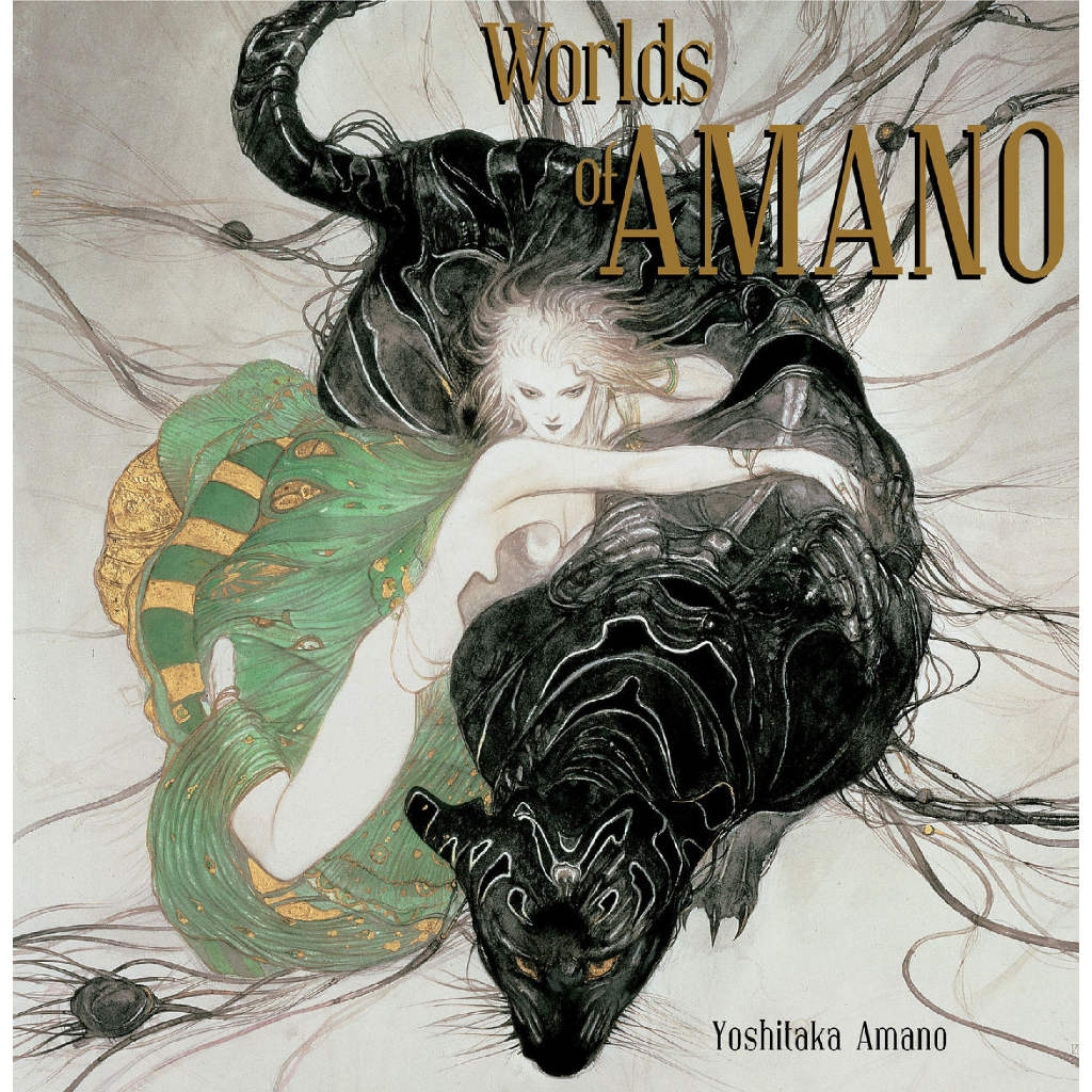 Worlds of Amano Artbook ( Artbook / Artwork / Disc )