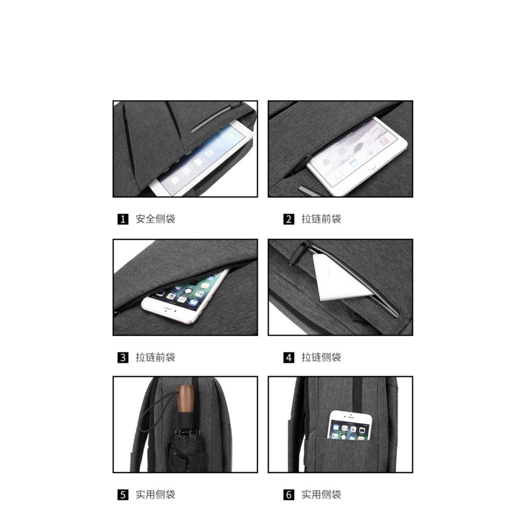 TAS RANSEL/TAS PUNGGUNG STRIP DEPAN ANTI MALING +USB PORT HM11