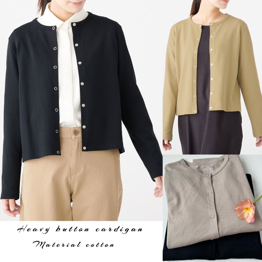 MJ button heavy long cardigan