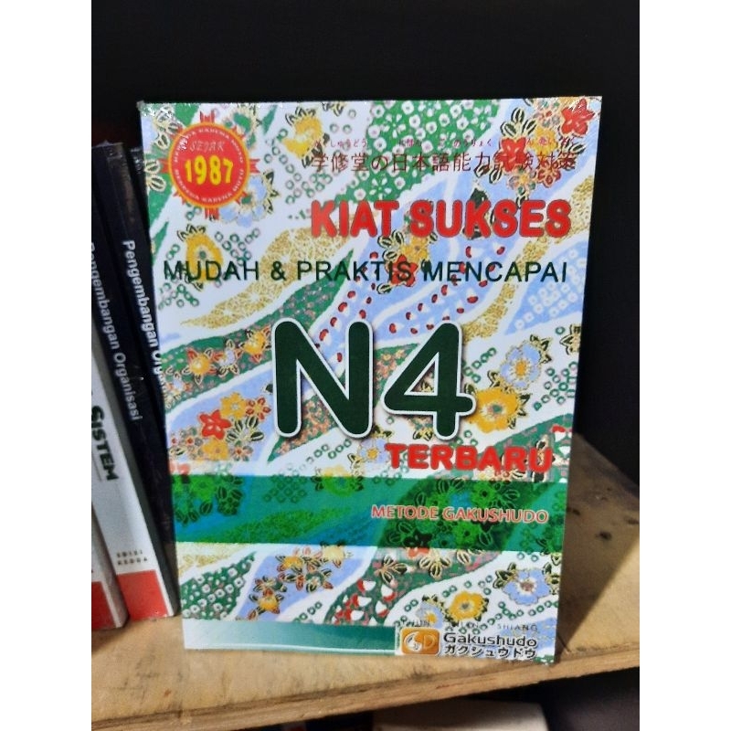 

belajar cepat buku kiat sukses