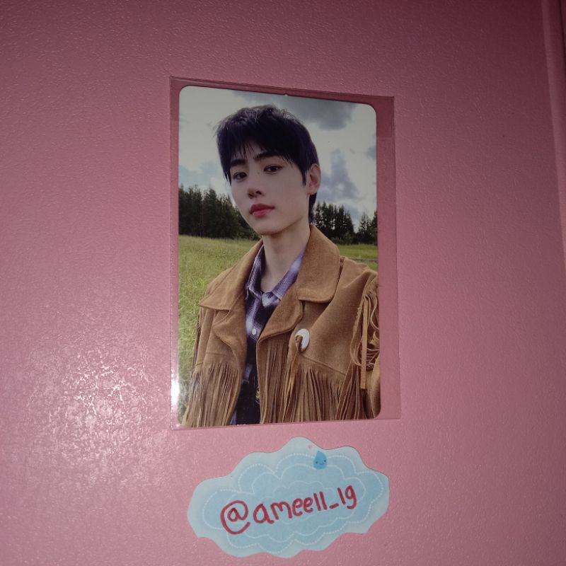 Sunghoon dawn selfie