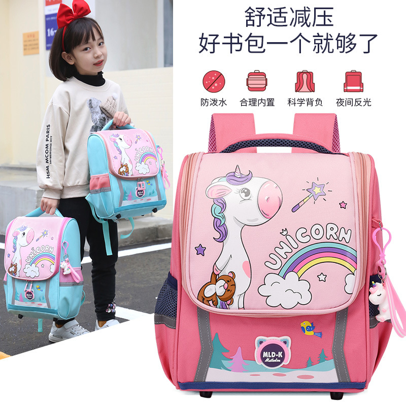 GROSIRTAS LV0301 Tas Ransel Anak Sekolah Import Premium Tas Sekolah Anak Perempuan TK SD