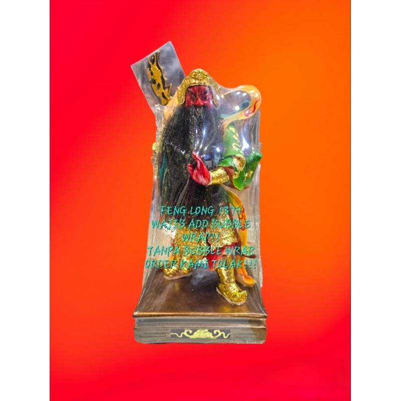 Rupang Patung Dewa Guan Gong / Kwan Kong Fiber 10 Inch