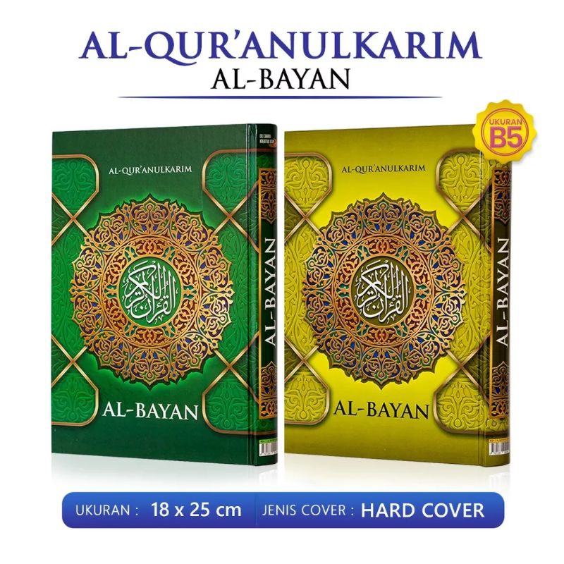 

Alqur'an al bayan ukuran B5 tanpa terjemahan