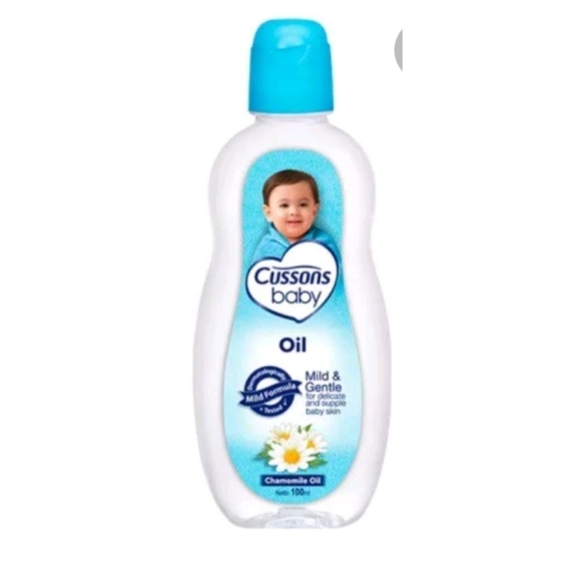 Cussons Baby Oil 50ml+50ml / 100ml+100ml