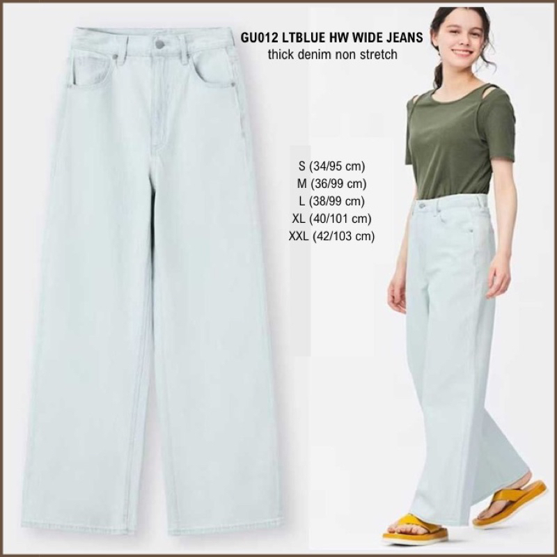 Celana Jeans Wanita Gu 012 Ltblue Hw Wide Jeans
