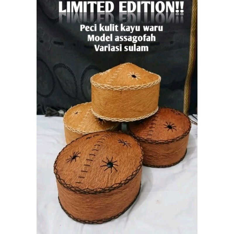 PECI KULIT KAYU WARU |  PECI HONAI MOTIF ASSAGOFAH SULAM