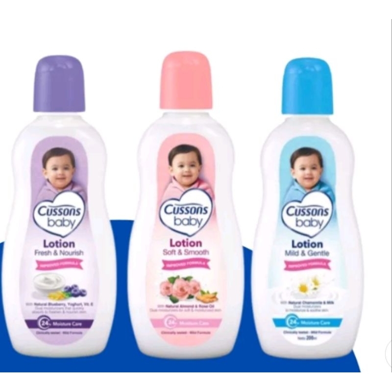 Cussons Baby Body  Lotion 100ml