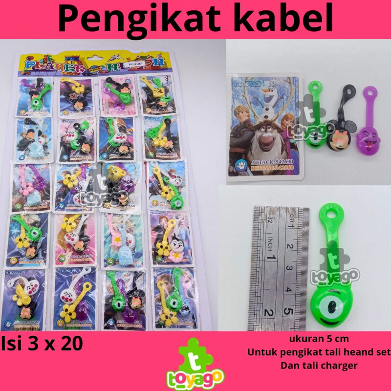 Pengikat kabel/ cord clip karakter isi 3 x 20 pcs Grosir Murah