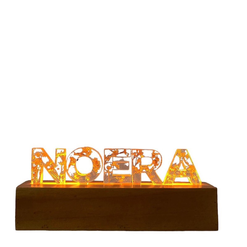 Lampu Tidur Noera