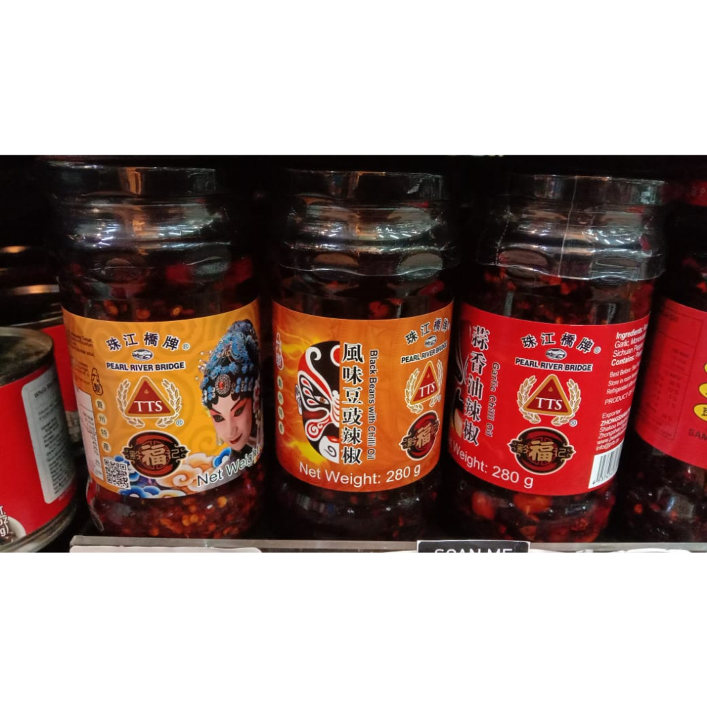 

Bumbu masak pearl river bridge 280g