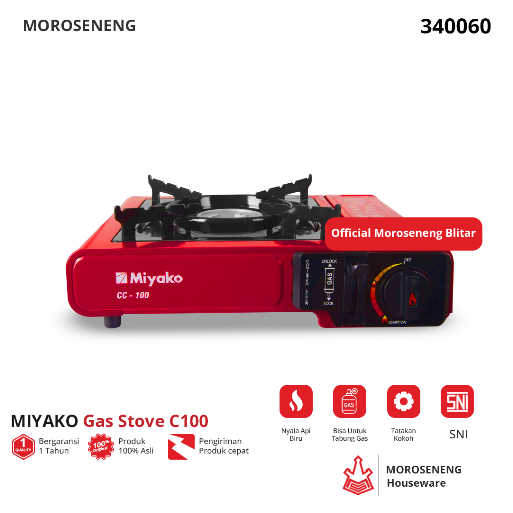 Kompor Portable Miyako CC 200 Kompor 1 Tungku