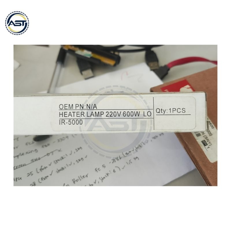 HEATER LAMP 220V/600W IR5000