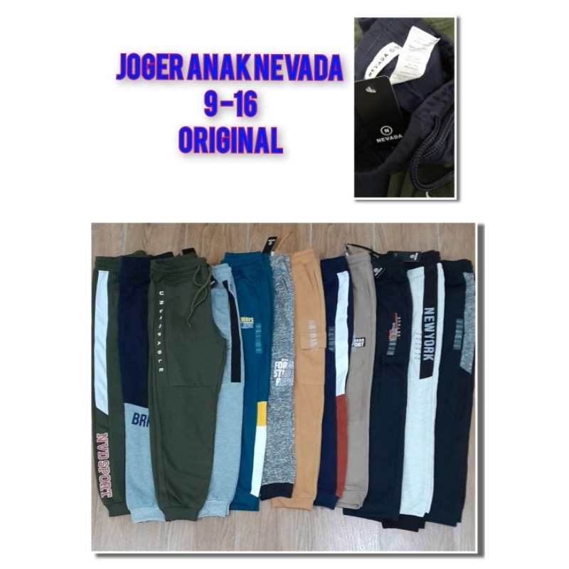 NEVADA JOGER JUNIOR UNISEX