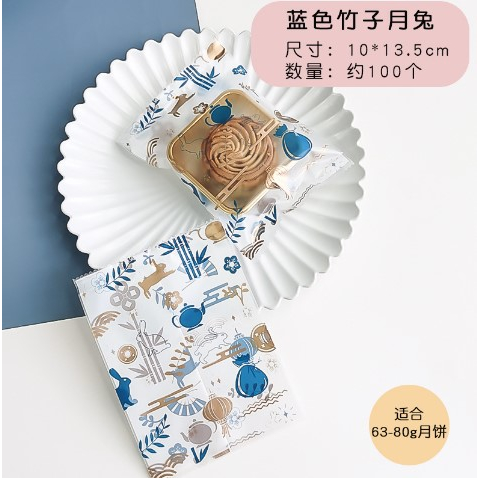 

PLASTIK SOUVENIR KUE - COOKIES - PERMEN COKLAT BAMBOO RABBIT 10X13