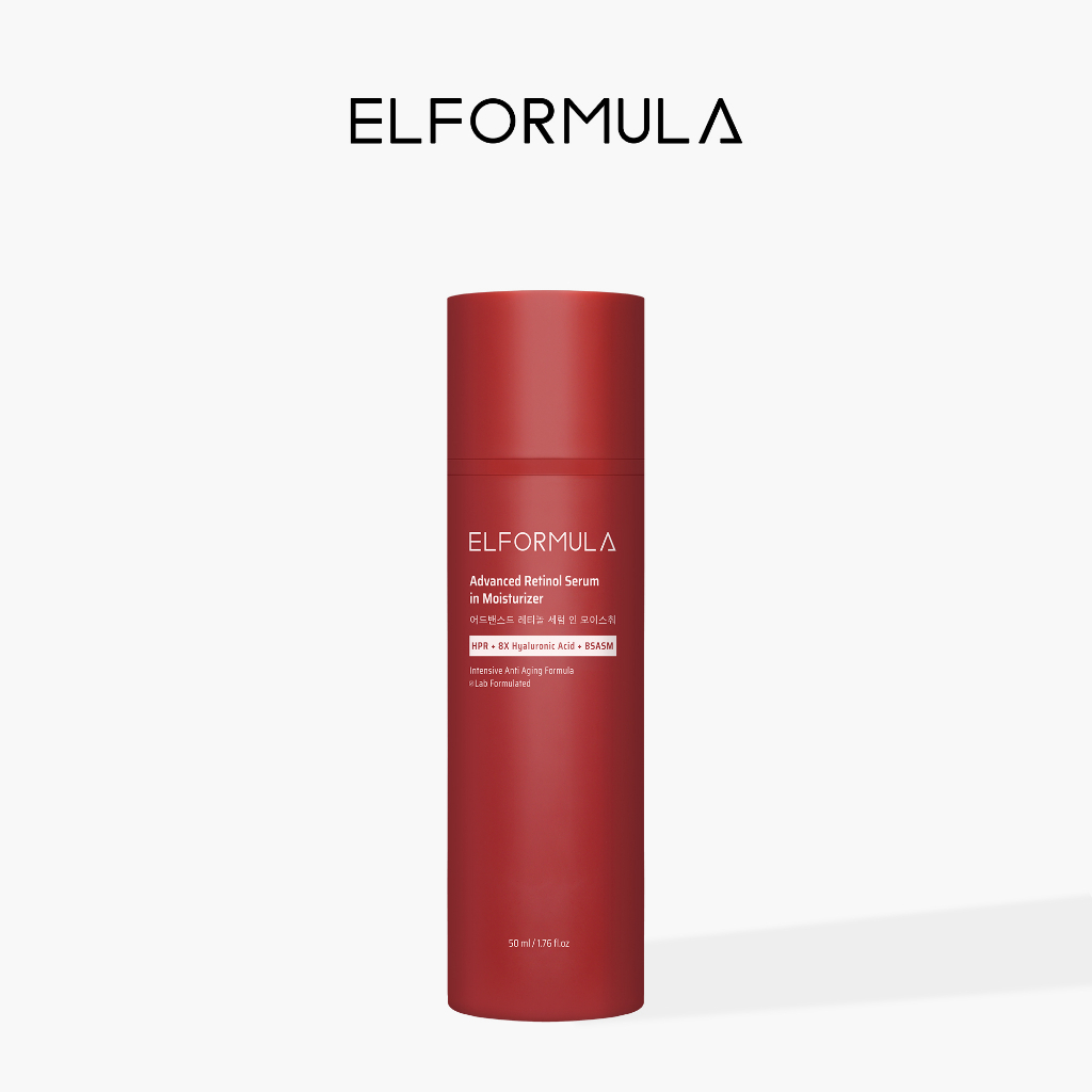 *SugarBee* ELFORMULA Advanced Retinol Serum