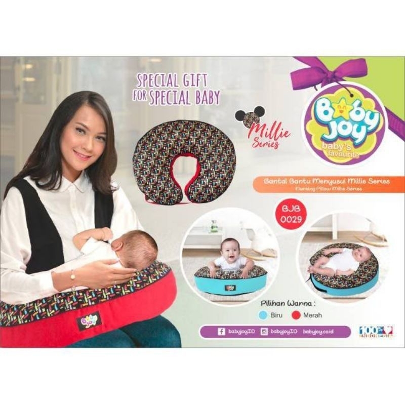 Baby joy-Bantal bantu menyusui millie series | bantal menyusui