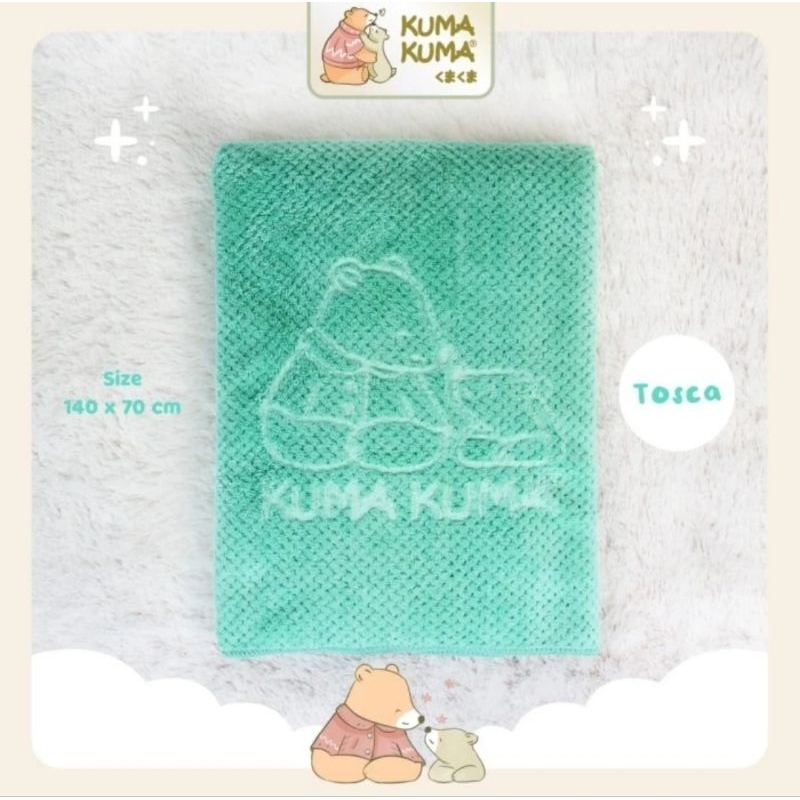 Kuma Kuma Pineapple Towel - Handuk Mandi Bayi &amp; Anak