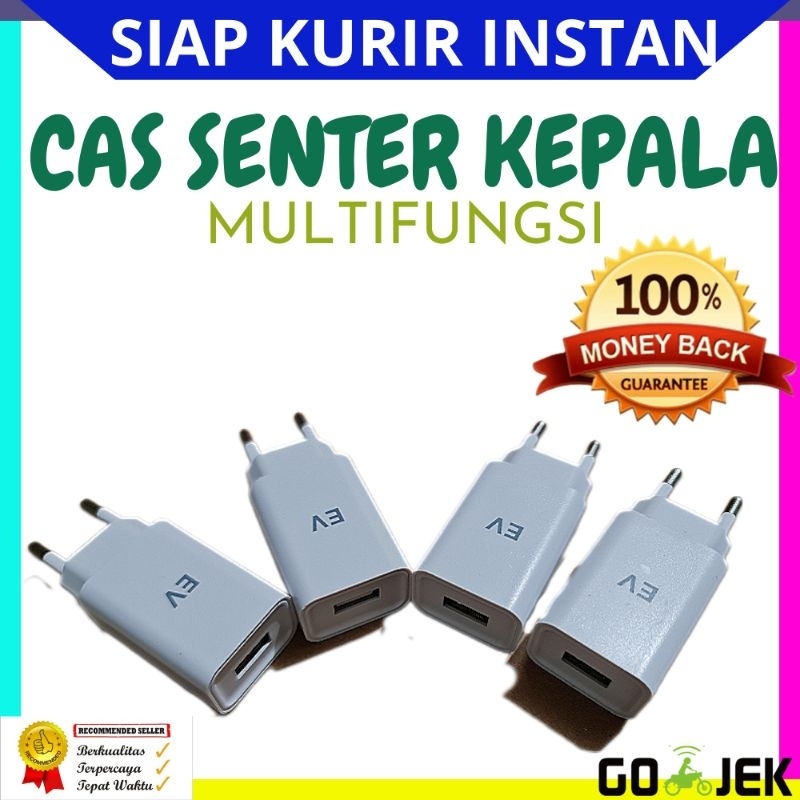 BATOK CHAGER / KEPALA CHAGER ADAPTER CHAGER KIPAS CHAGER SENTER KEPALA