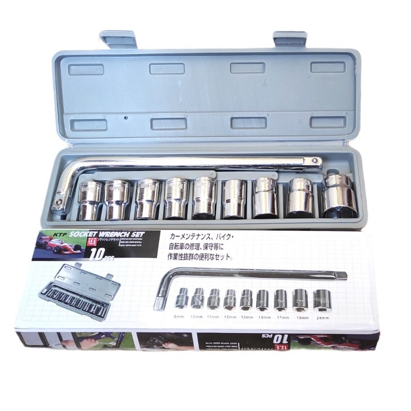 Kunci shock socket set 10pcs 8mm - 24mm Ktp wrench set