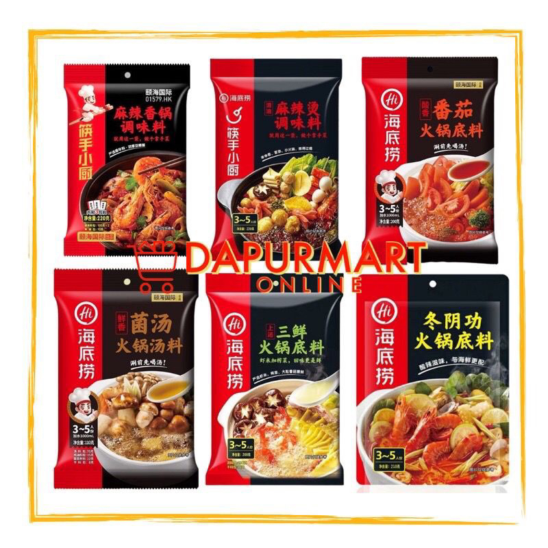 

[ORI CHiNA] Haidilao hotpot sauce / Bumbu steamboat saus hai di lao malatang tomato malaxianguo tomyum mushroom