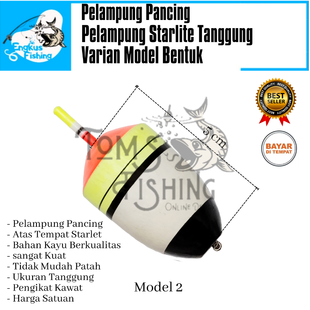 Pelampung Pumbul Pancing Starlite Kayu Tanggung Besar 4.5cm Varian model Murah - Engkus Fishing