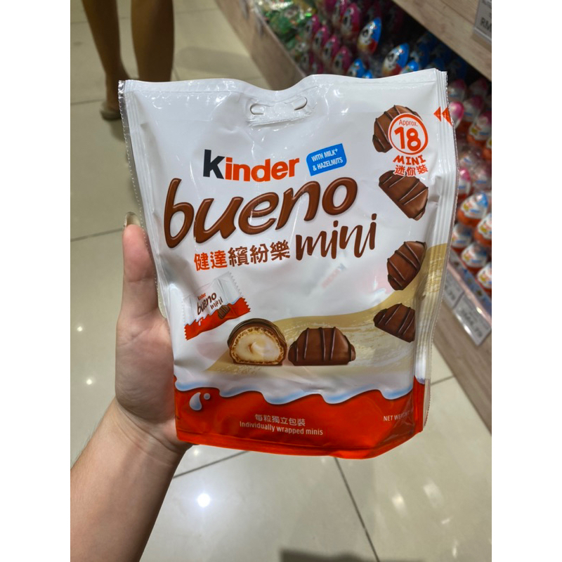 

kinder bueno chocolate