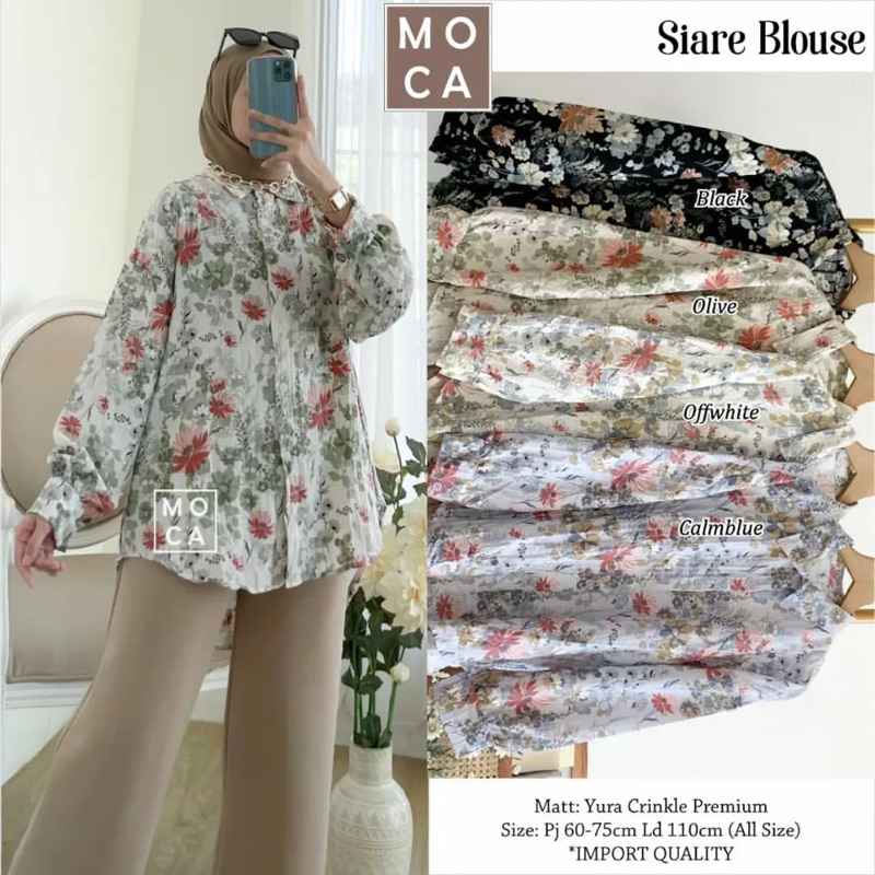 ROSEAU OVERSIZE SHIRT