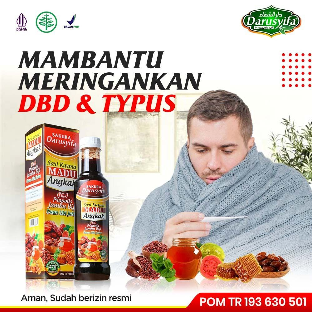 

Sari Kurma Madu Angkak Darusyifa Plus Propolis Asli Original Ber Izin Resmi