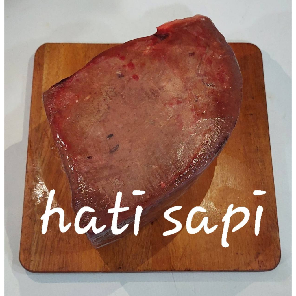 

Daging Hati Sapi / Hati Sapi / Beef Liver