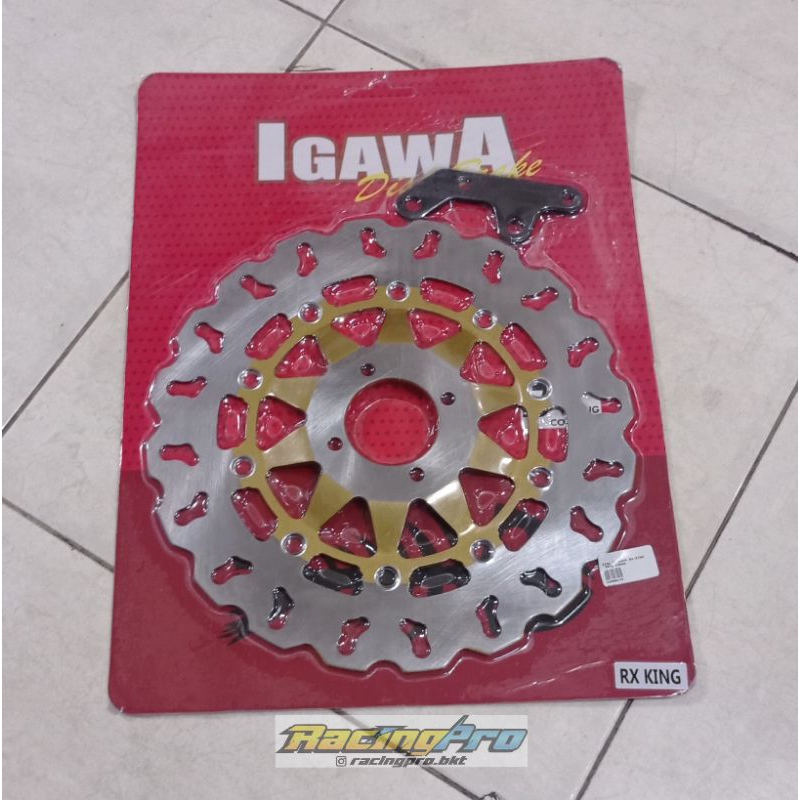PIRINGAN CAKRAM MODEL PSM DAYTONA RX KING 300MM