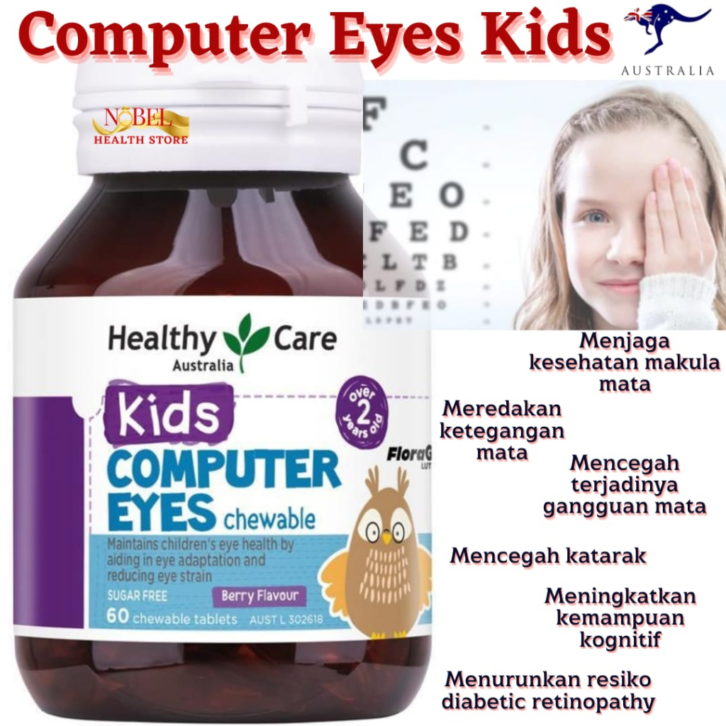 healthy care kids computer eyes 60 chewable tablets