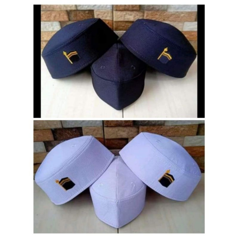 peci malaysia logo ka'bah